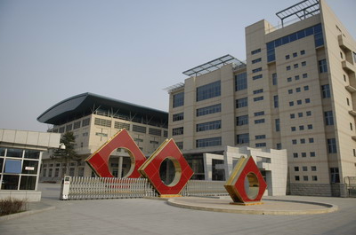 北京市十一学校
