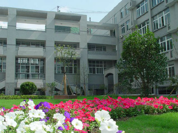 杭州采荷实验学校