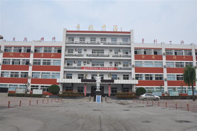 0531-83541378 学校地址 山东省章丘市辛寨镇辛中大街辛锐中学 学校