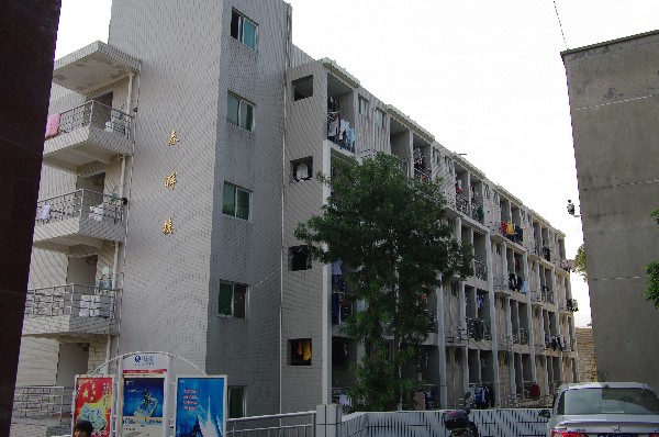 福建省连江第二中学