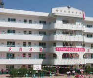 济南外国语学校（初中部）