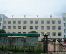 德惠市第七中学